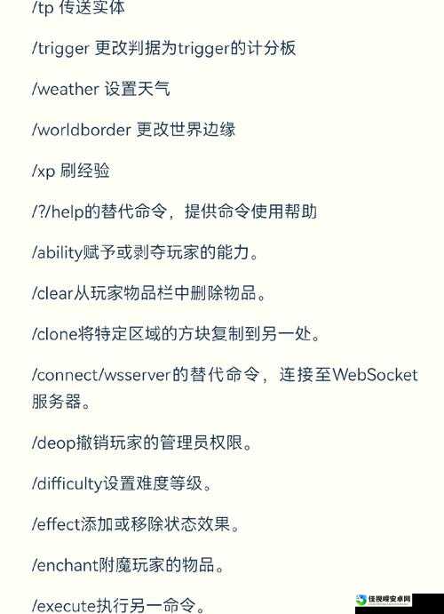 我的世界命令方块声音大公开！5招让你的创作尖叫级音效秒杀全场！