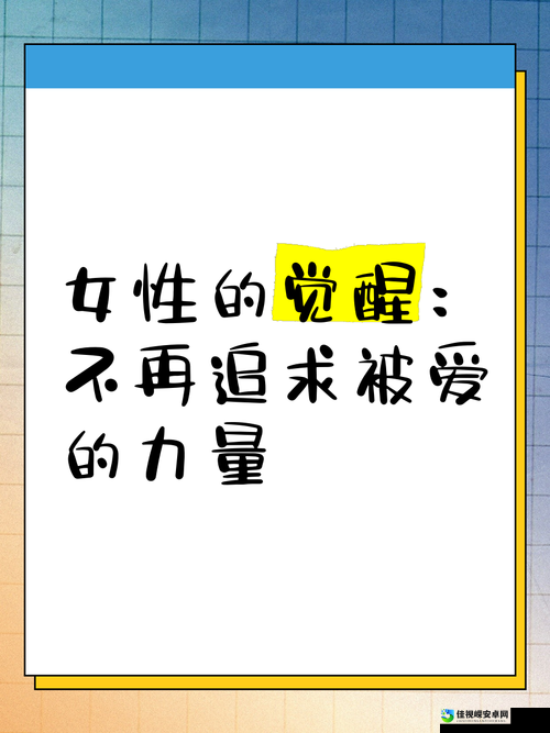 国产女同疯狂摩擦2：撕裂与治愈，她们用爱书写新时代女性觉醒史