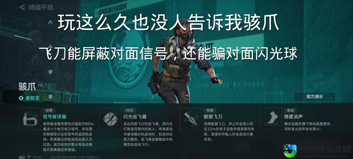 正当防卫3钩爪用法绝了！手残党秒变动作片英雄的神操作