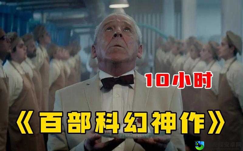 爆肝30小时！范海辛的惊奇之旅隐藏剧情全解析｜这游戏根本停不下来！