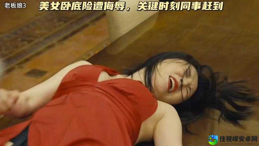 美女跪床事件背后：网络暴力如何吞噬人性光芒？