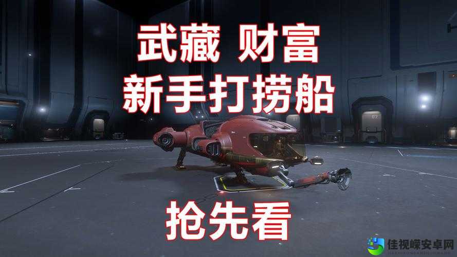 爆肝实测！零基础也能玩转星球探险家载具！手残党必看神操作！