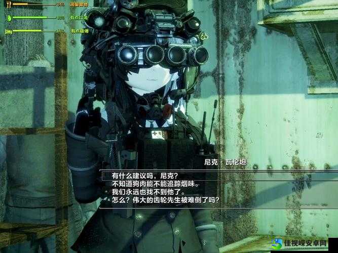 辐射4无限经验BUG视频，手残党秒变大佬！保姆级教程奉上🔥