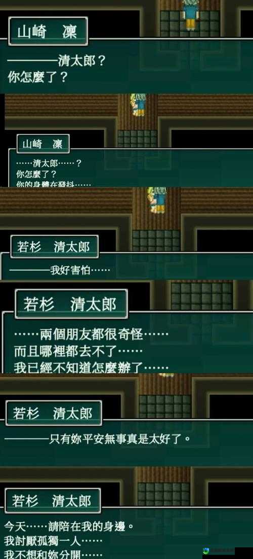 七级难度必看威尼斯零败退通关秘籍！美丽新世界死磕攻略大公开