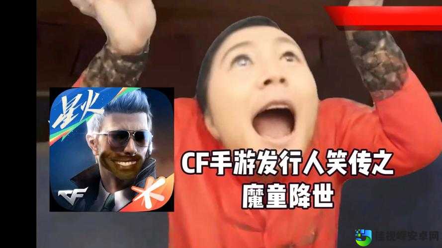 男c女FoeignKey黄 MouseEventAgs 爆火B站游戏91背后：为何这个设定让玩家又爱