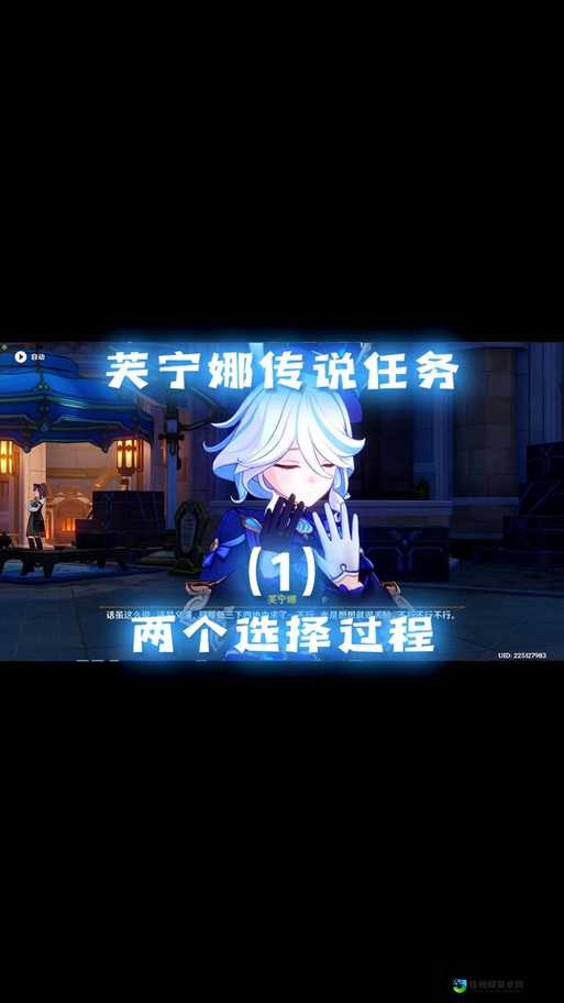 芙宁娜被(到尽情释放：当代年轻人爱情中的边界与觉醒
