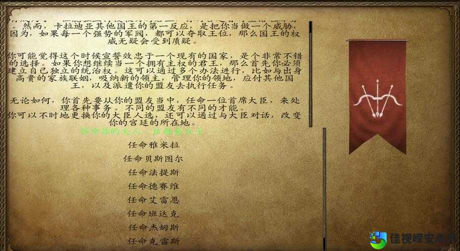 生存战争骑马技巧！手残党必看的5个冲刺秘籍，一秒翻身骑上马！