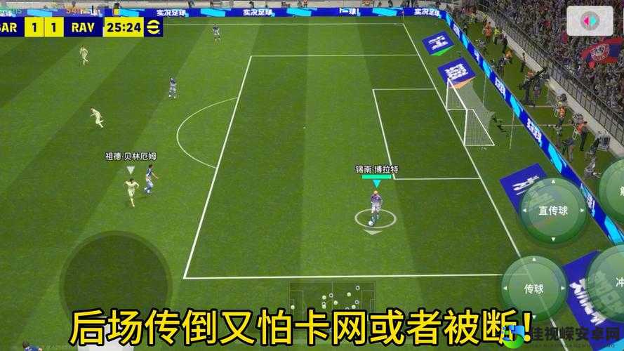 手残党也能封神！实况足球2014通关必看5大神操作