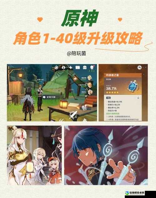 血赚！武侠来了求签技巧全公开，萌新秒变大佬攻略