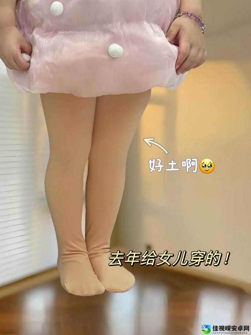 撞击白丝教师麻麻呻吟背后的真相：我们究竟在恐惧什么？