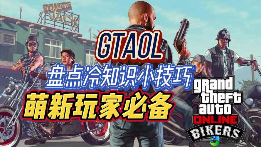 放逐之城暴击率飙升50%的隐藏技巧！萌新必看攻略