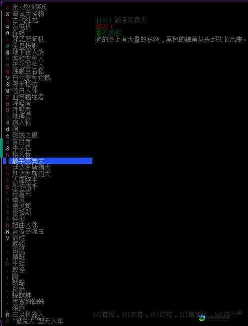 大灾变：黑暗之日矿井必看！零失误通关秘籍大公开