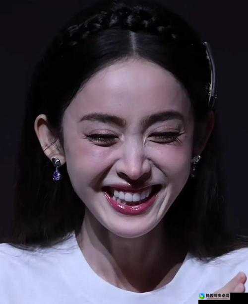 古力娜扎回应网络爆梗：如何用幽默化解公众尴尬？