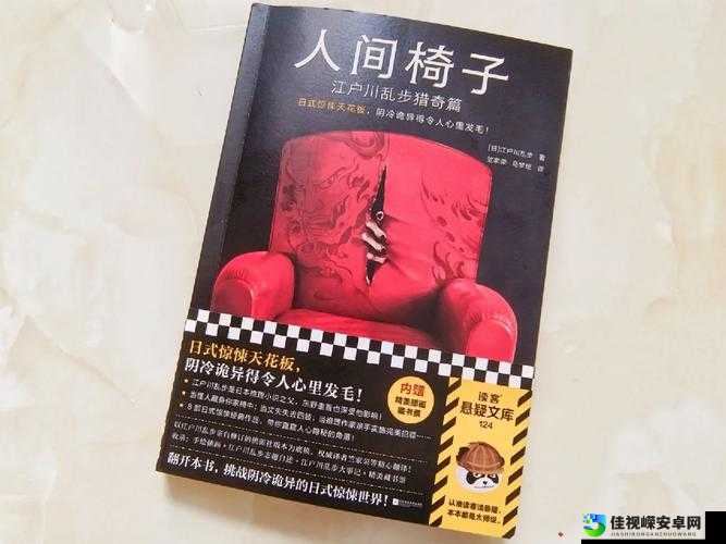 小太正Gy❌❌祼体背后的社会现象：年轻人为何选择这一表达方式