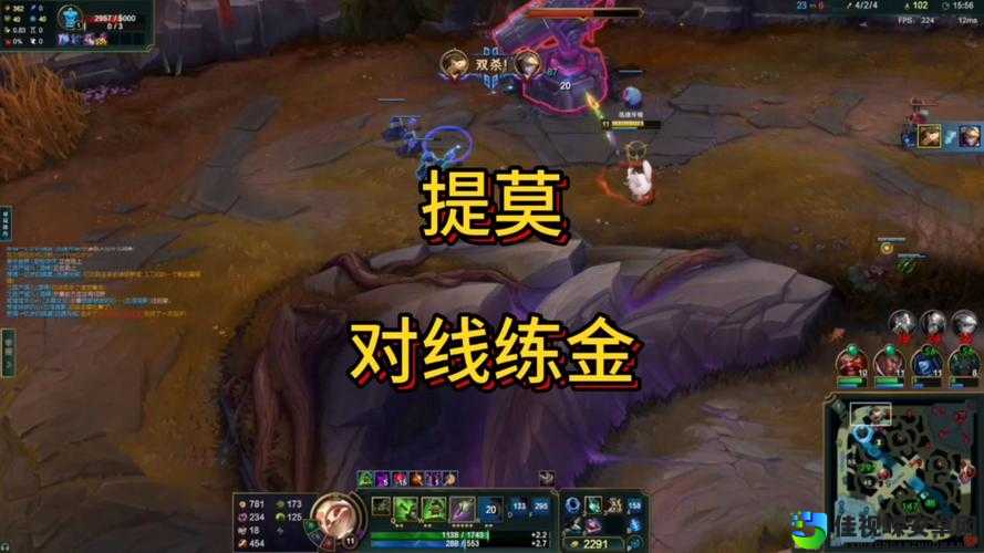 LOL提莫必学套路！零基础逆袭排位神器，上分快到离谱！