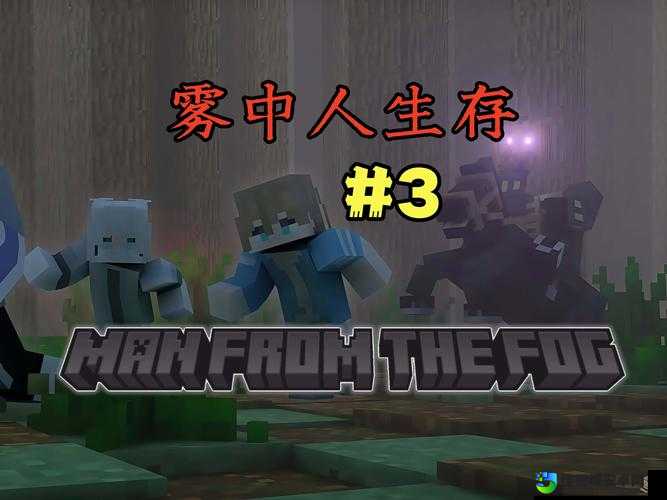 🔥末影人偷袭？末影龙狂轰！手残党也能逆袭的必看攻略！