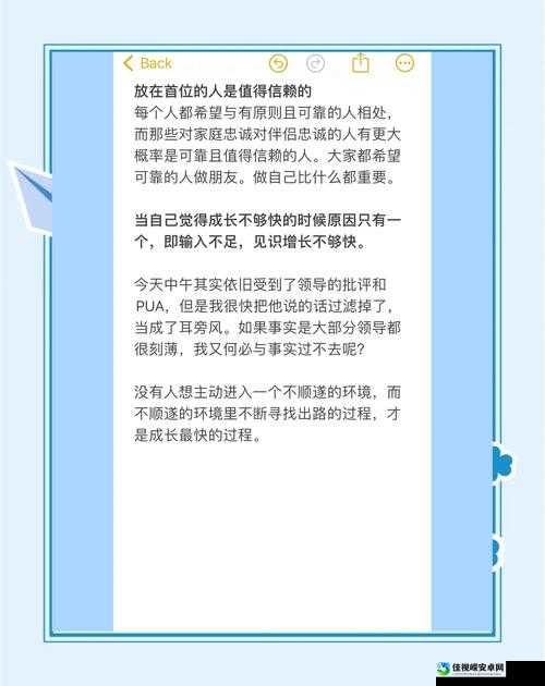 嗯～啊～快点🌿死我：当代年轻人的生存焦虑与自我救赎