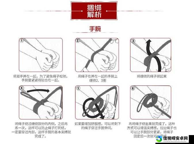 私奴SM虐视频捆绑调教：被误解的地下文化暗流