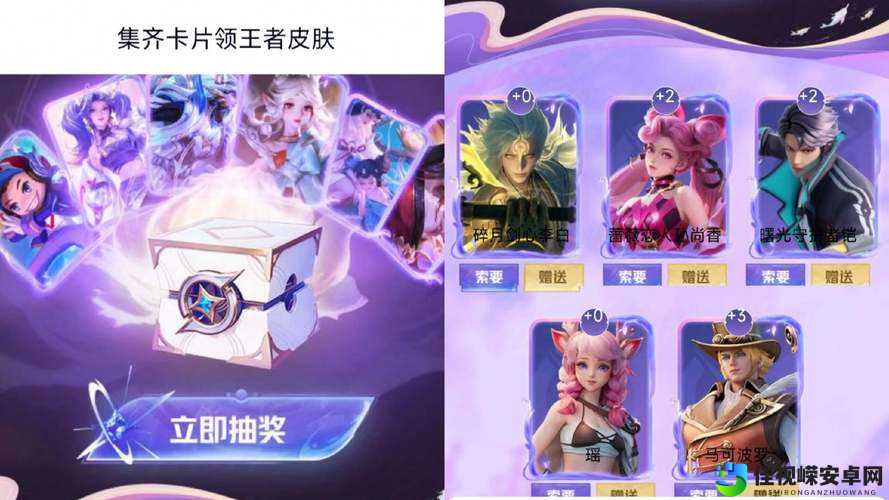 英雄联萌登陆送英雄活动绝了！手把手教你领限定皮肤+绝版英雄