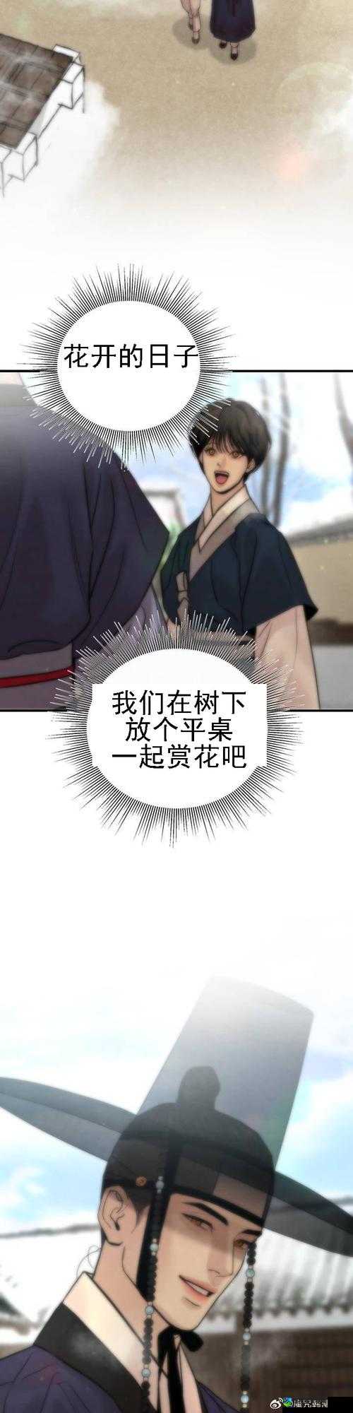 国产男男激情酒店暗藏的社会实验：欲望与规则的拉锯战
