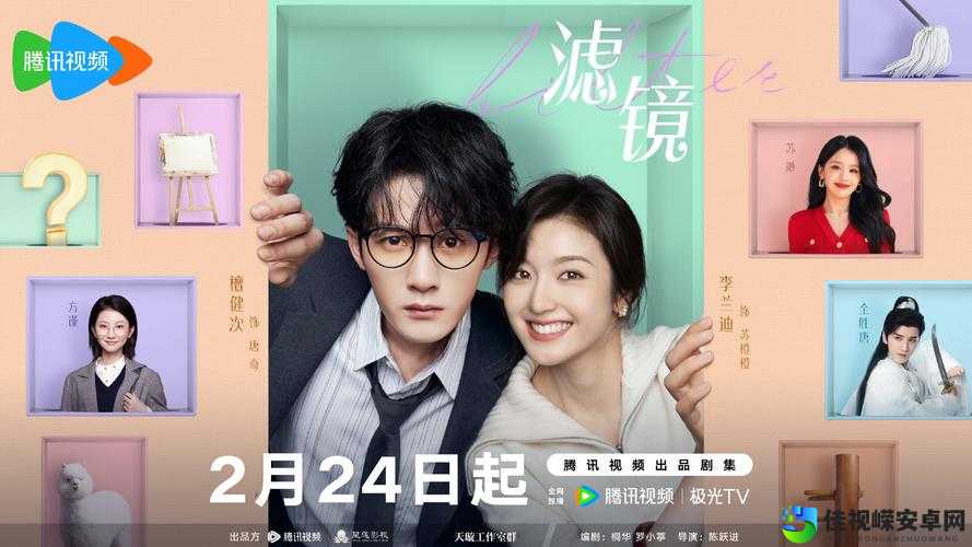 滤镜电视剧免费播放西瓜视频｜当代年轻人沉迷短视频背后的消费心理大揭秘