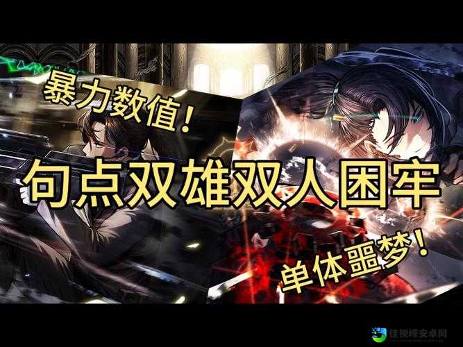 潘德的预言为啥成了骑士团训练噩梦？这5大痛点必须破解！