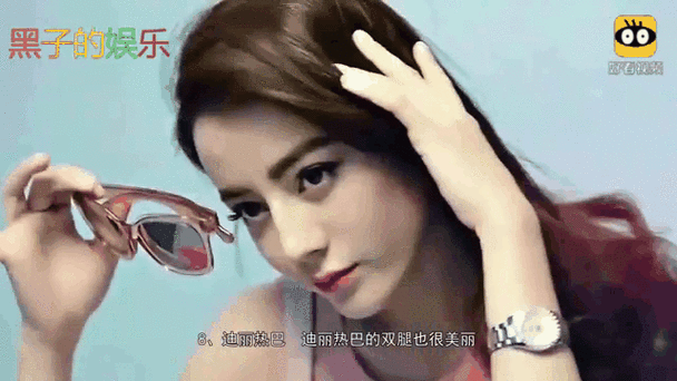玩花蒂跪趴把腿分到最大在线播放：当娱乐内容引发社会关注
