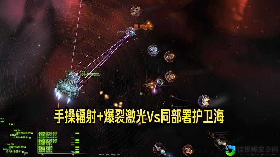 星际殖民空投陆军暴击率翻倍！抄作业必看的5大绝招