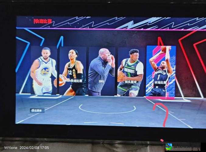 NBA2K14新手必看！零基础秒变大神的保姆级攻略