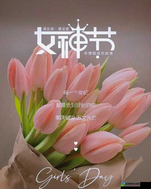 女性裸体㊙️无遮挡奶先露大白腿：自由与力量的深层觉醒