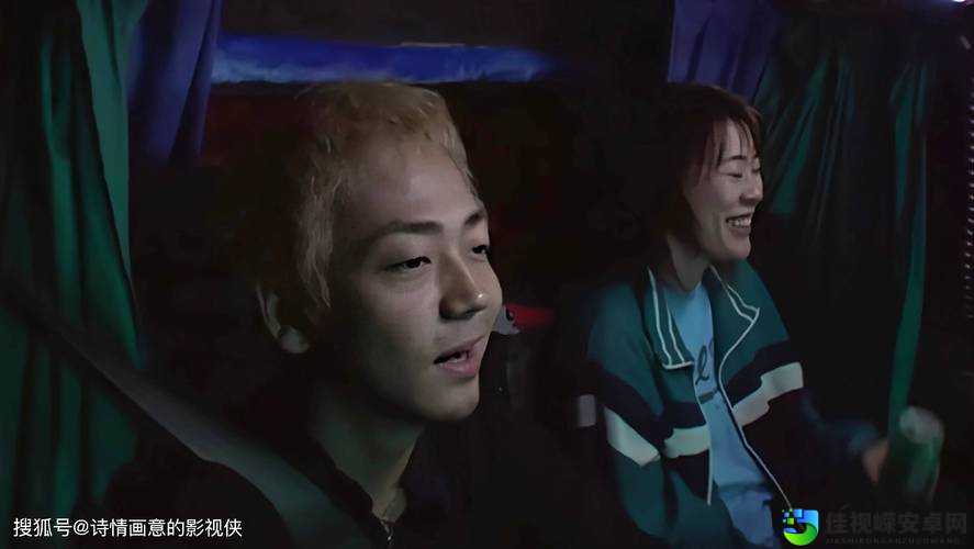 18🈲在线观看免费入口背后：青少年接触不良信息的五大真相
