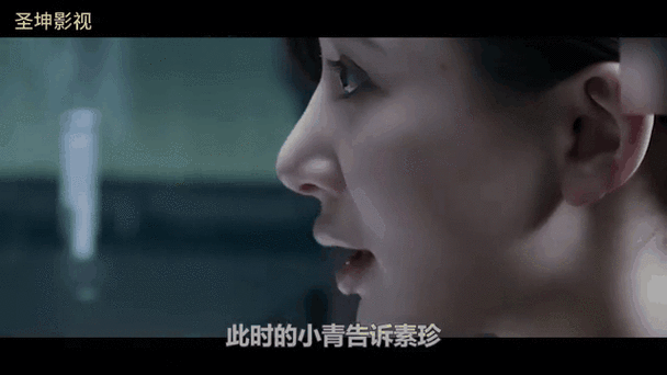 西施被绑在床扒衣强摸双乳小说：文化暴力与人性尊严的沉思录