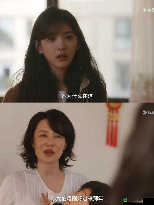 大叔与妈妈高清电视剧免费看！温情治愈系剧集带你看透生活真相