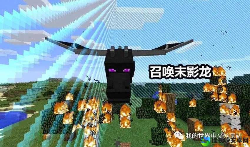 手残党狂喜！秒变建筑大神的setblock与summon指令神操作