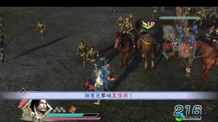 真三国无双7猛将法正定军山战役视频解析！看完秒懂高燃技巧