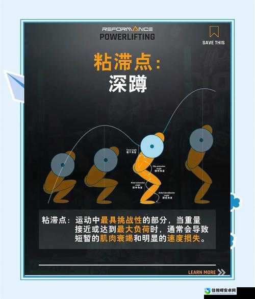 粘粘世界停球方法大揭秘！20种实测技巧让球稳稳停住不崩坏