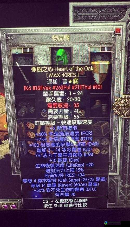 维多利亚2黑暗之心傀儡意愿释放绝密技巧！血泪换来的5大必看诀窍