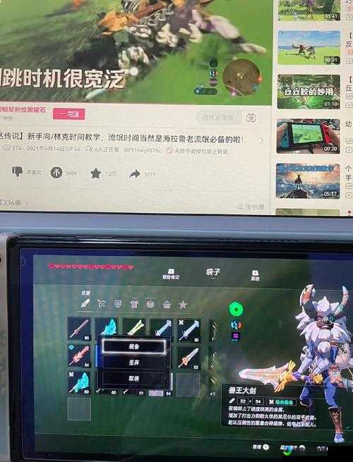 零失误通关！这10个技巧让你轻松成骑士经理隐藏大佬！