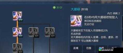 剑灵新版剑士加点连招教学！这套绝杀套路让我秒变大佬