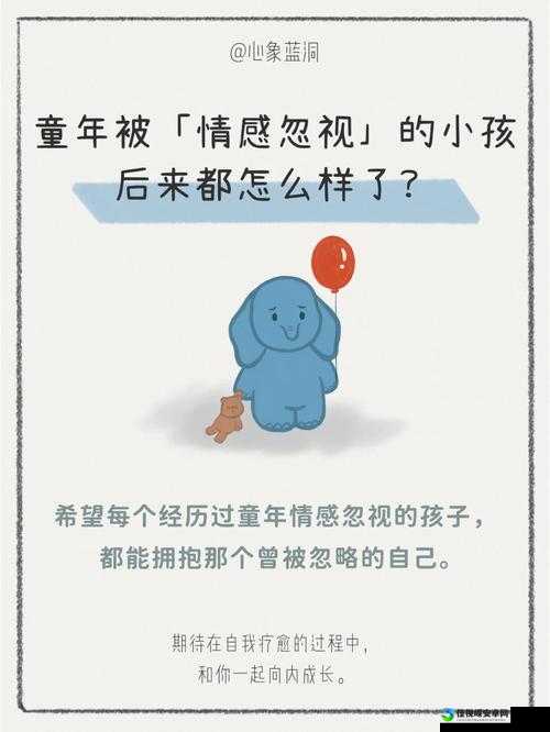 乖⋯好舒服⋯把腿张开H：为何这句成为情感话题焦点？深度解析背后的心理与社会现象