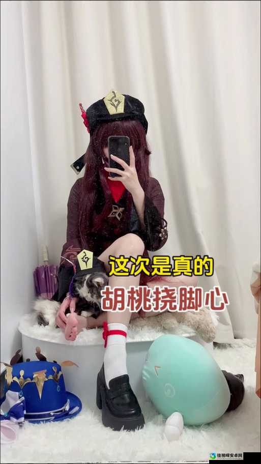 胡桃撕内衣👙挠奶头视频爆火背后：我们为何陷入表达的误解？