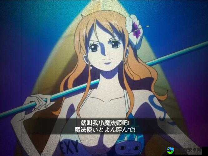 娜美被❌到爽 Pono 高潮痉挛漫画引发热议：从创作到社会的深层思考