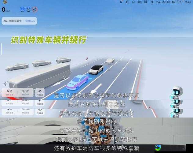 无限试驾1MOD安装必看！手把手教你3步解锁神车