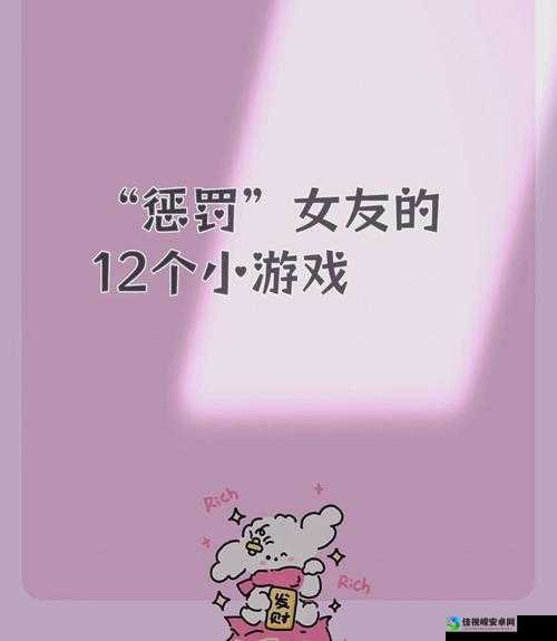 日本白嫩打屁股㊙️网站爆火背后：如何看待新一代年轻人的亲密表达？