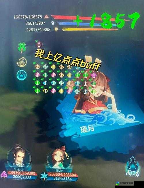 刚肝完20小时新版本！这游戏到底能不能白嫖顶级武侠？