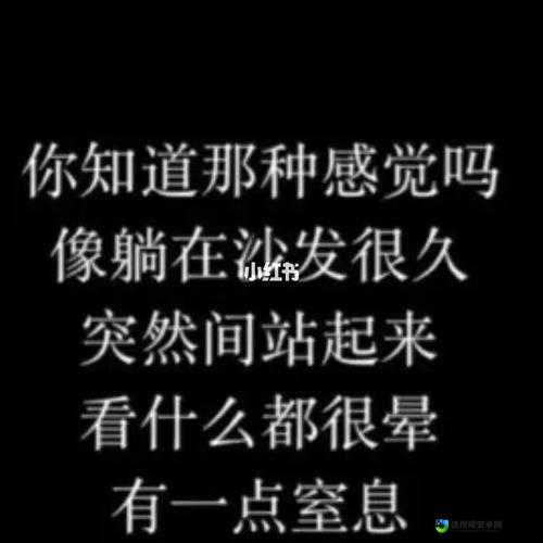 嗯～啊～快点🌿死我男男91火遍全网，年轻人的情感表达正在经历这场革命？