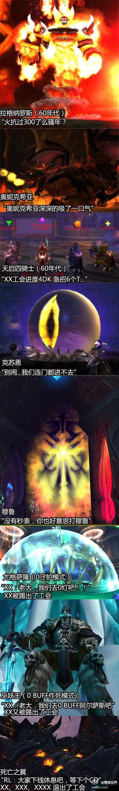光之子怪物弱点全解析！血泪总结的战斗必胜技巧，一招教你虐爆BOSS！