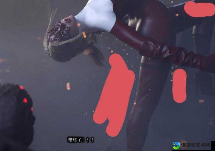 女奥特曼被❌到喷水事件引热议：保护女性尊严，拒绝无底线娱乐