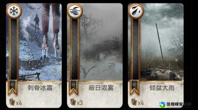 巫师3昆特牌必杀技！3招教你在牌桌碾压对手赢到上头