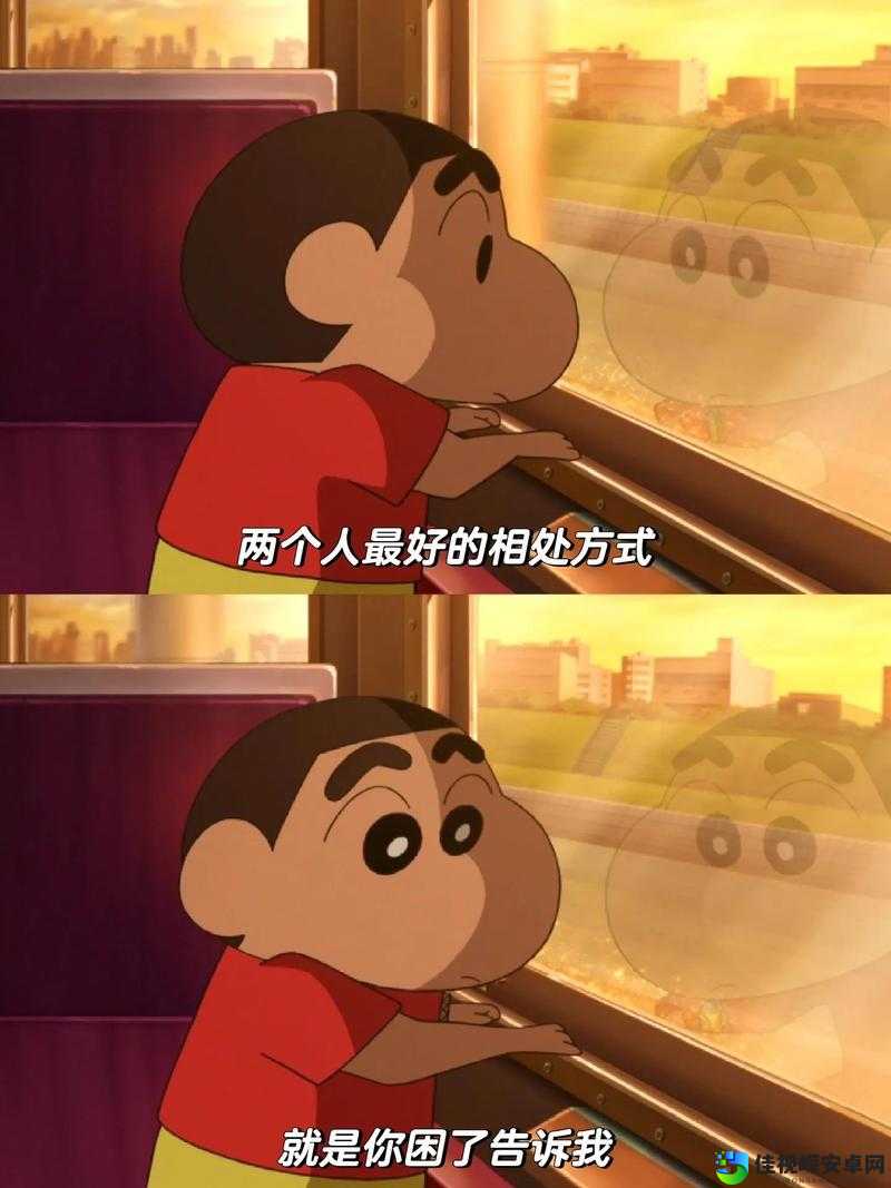 Fee♥XXX♥ssss背后的社交密码：一场关于真诚与共鸣的情感革命